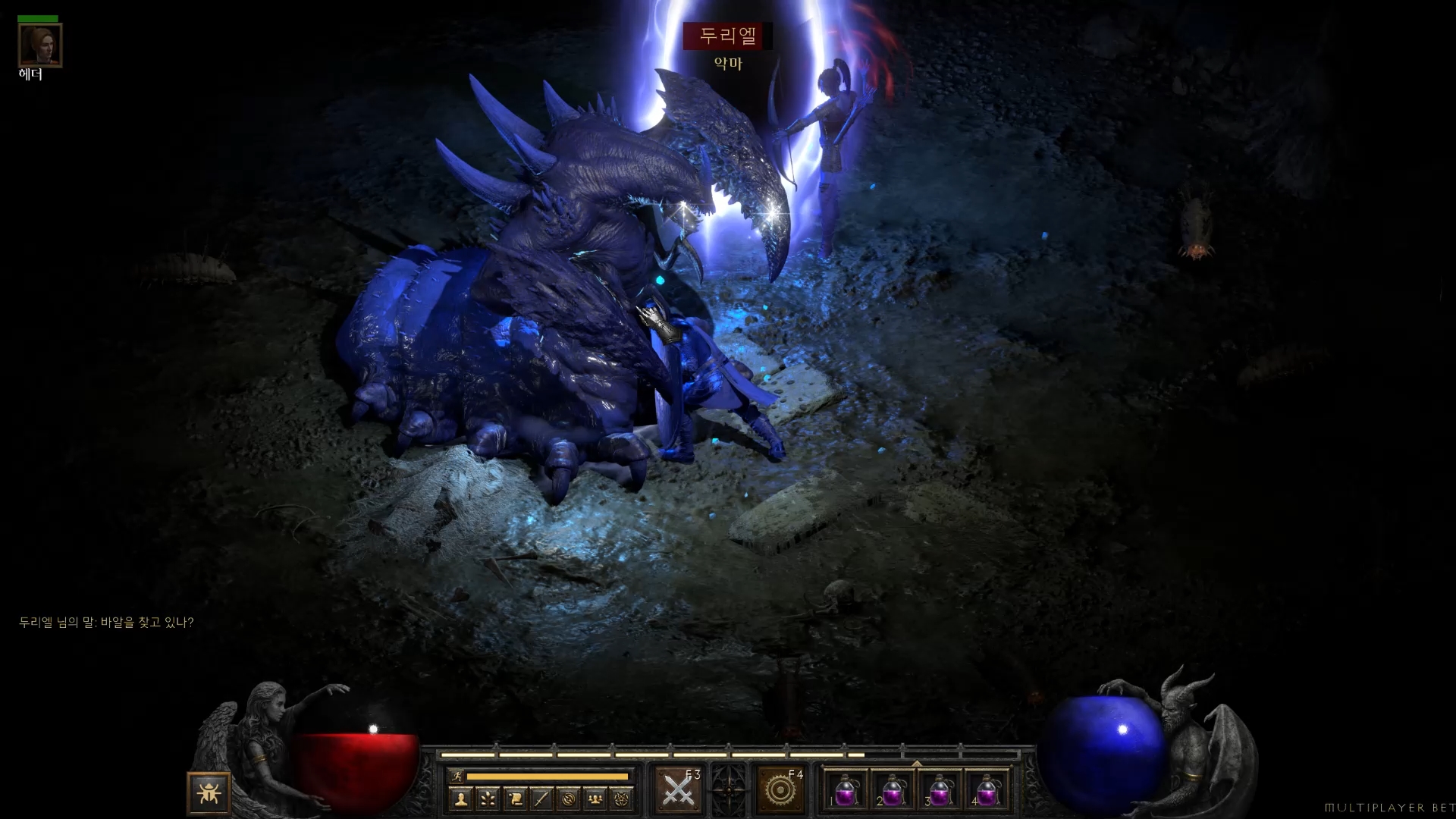 디아블로2 레저렉션 성기사 보스전