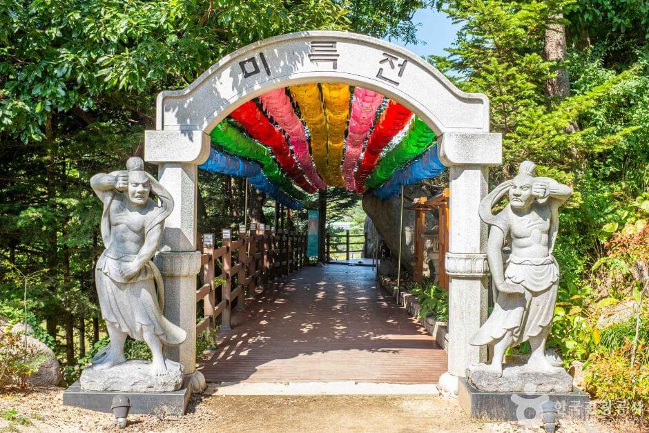 안동 가볼만한곳 베스트 10