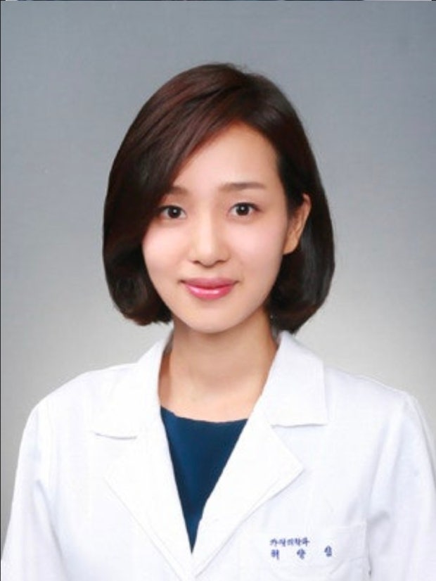 허양임 프로필