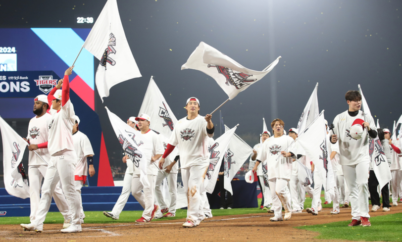 기아타이거즈 우승장면