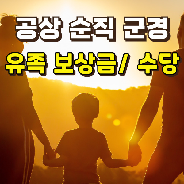 엄마 아빠가 아이 손을 잡고 있어요.