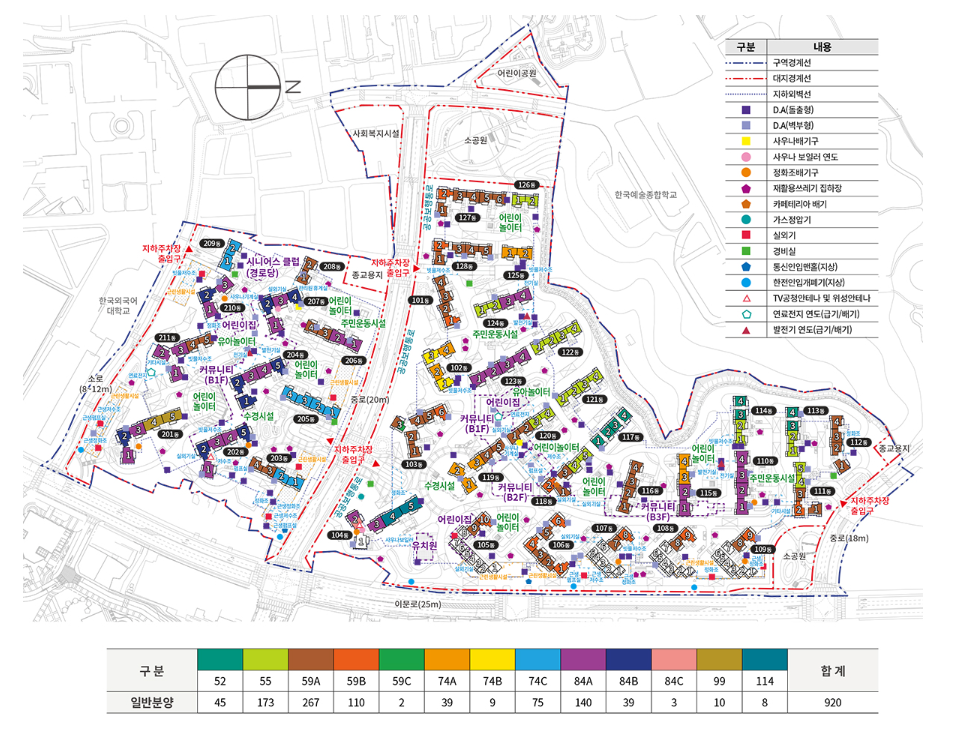 래미안 라그란데 분양가, 청약일정, 모델하우스