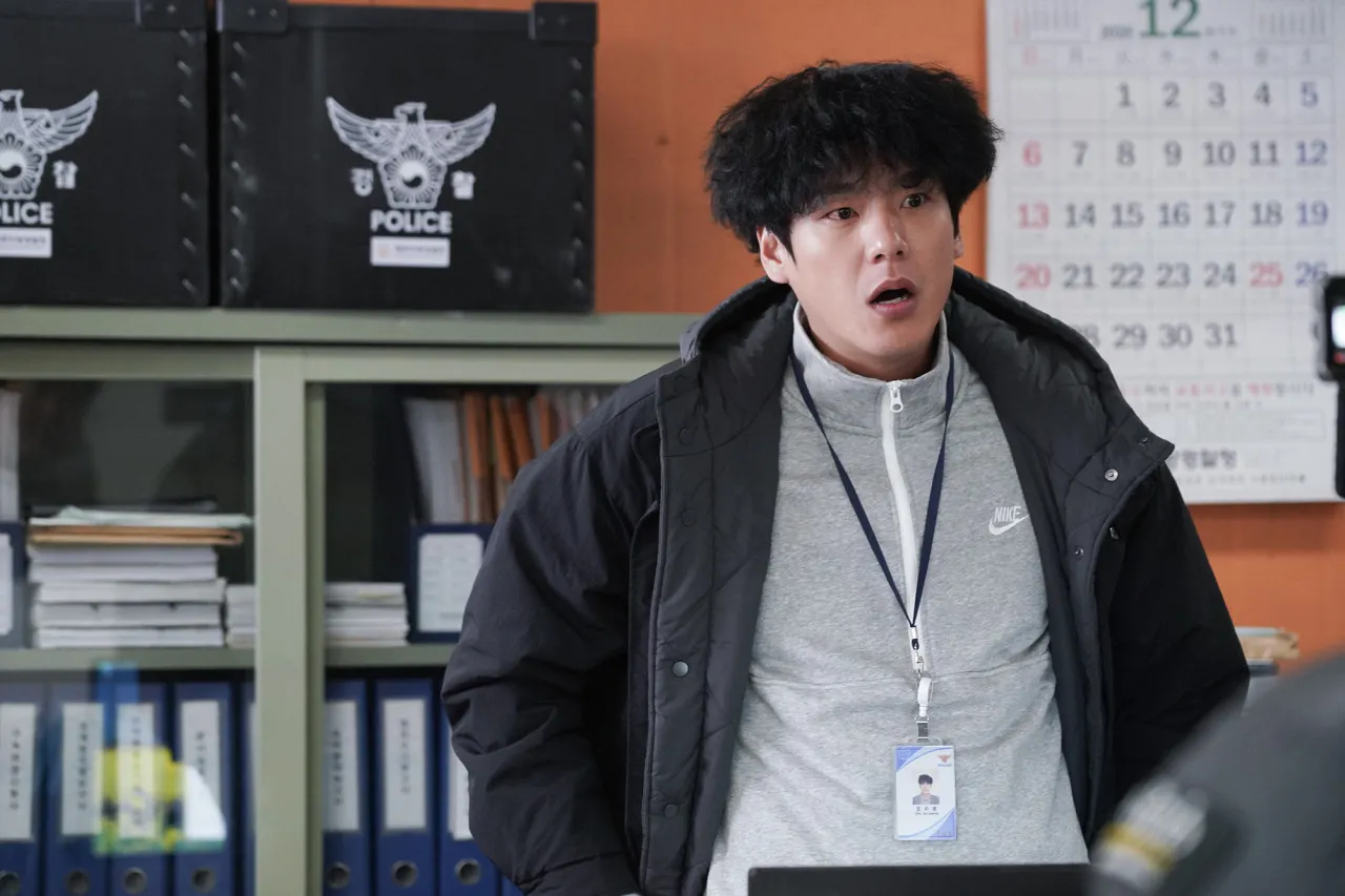 조수광 역(곽시양)