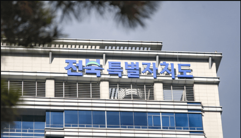 공익직불금-신청일정-신청방법-신청대상-안내