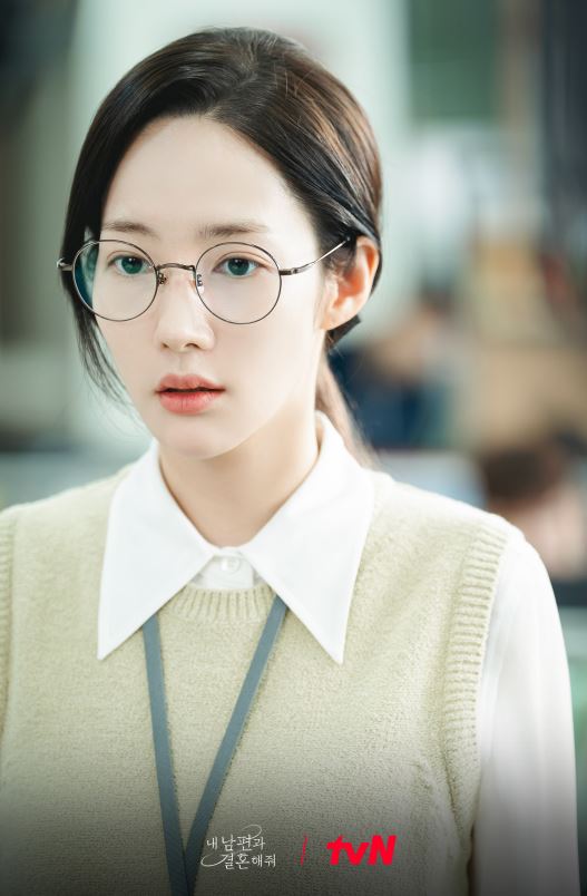 내남편과결혼해줘 1회