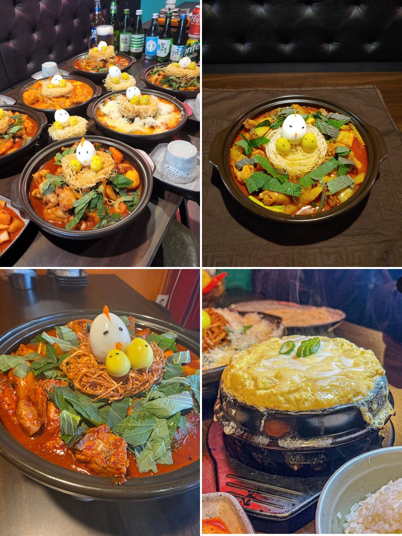 홍대맛집