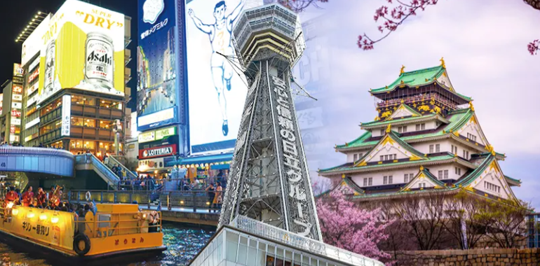 오사카 주유패스 장단점