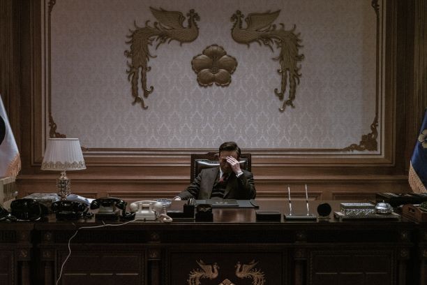 남산의 부장들 네이버영화