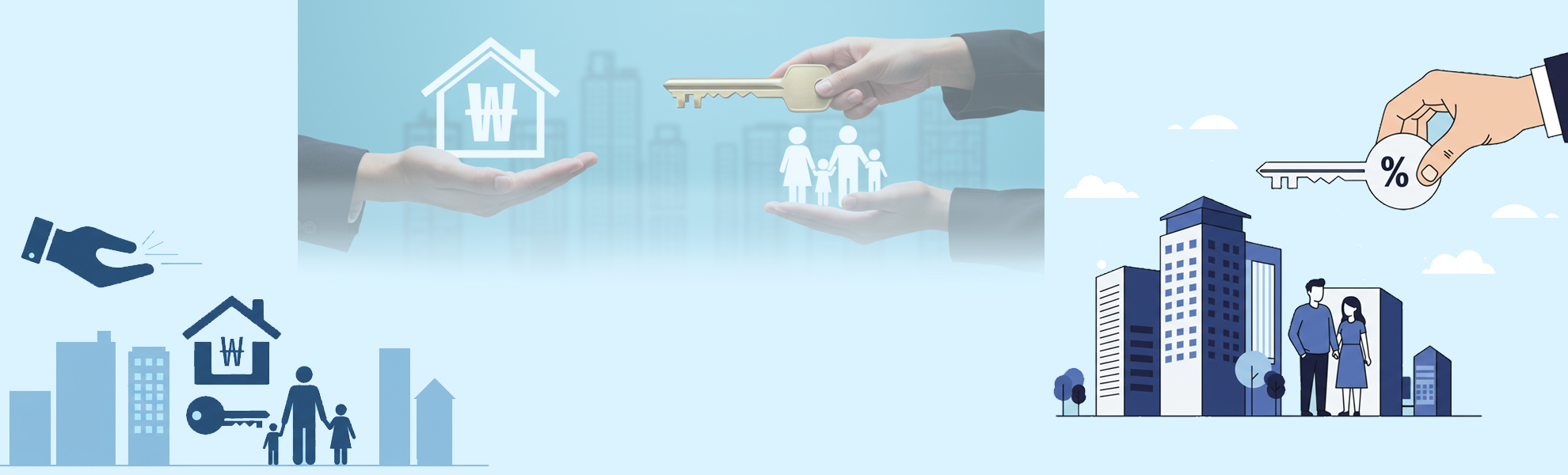 청년주택드림청약통장