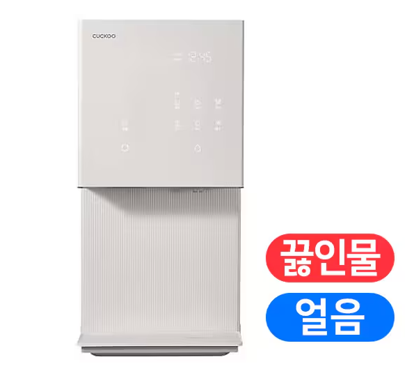 정수기렌탈 가격비교 2025