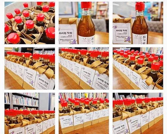 엠베스트SE 장안학원