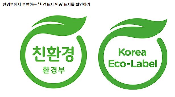 비트버니 오늘의 퀴즈 3월 13일 정답