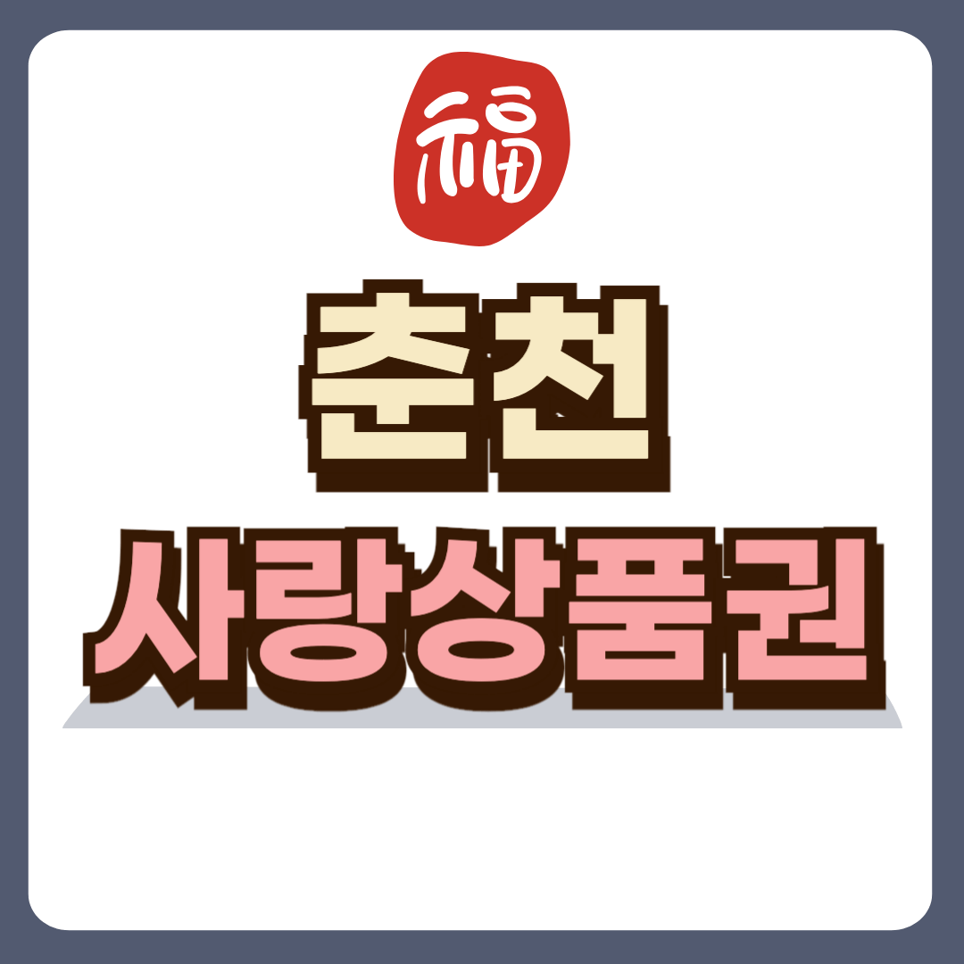 썸네일-입니다.