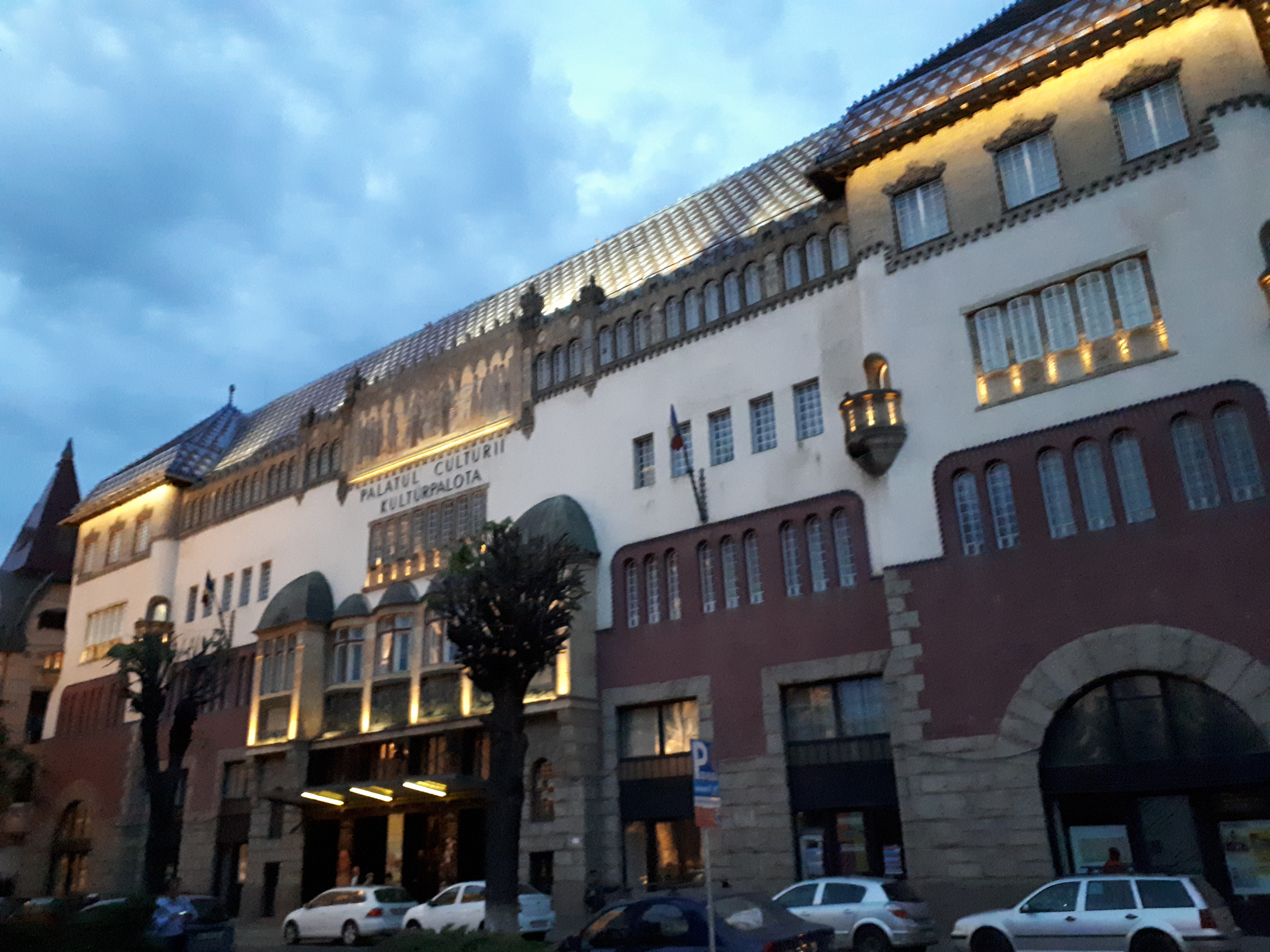 루마니아 트르구무레슈 문화 궁전