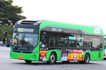 인천 공항버스 예매_5