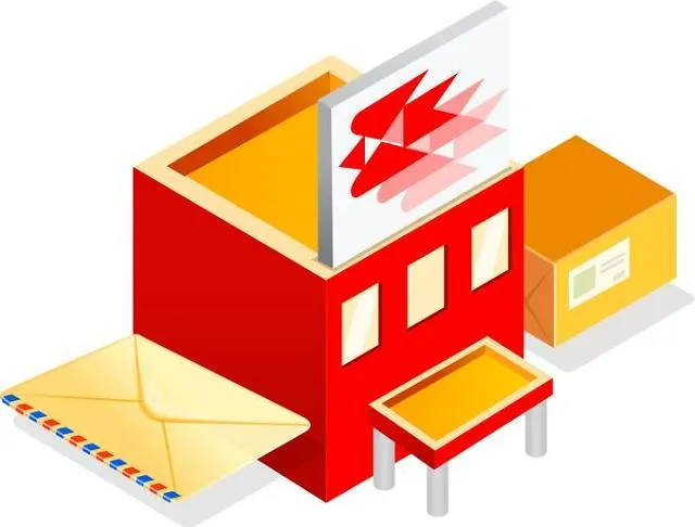 우체국 연금저축