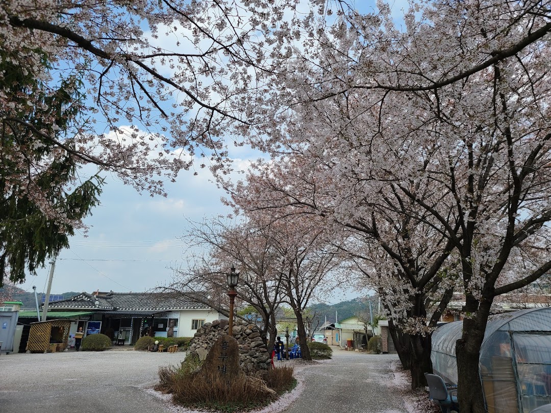 흥부네막국수