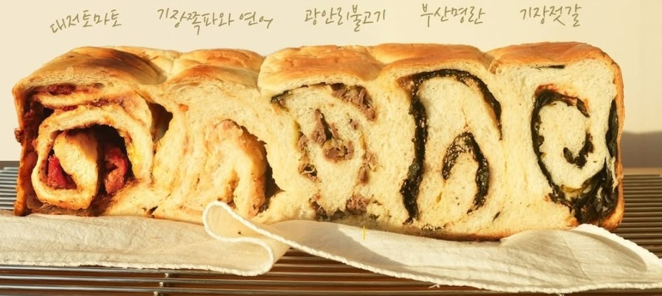 부산자이언트-식빵:-5가지-맛