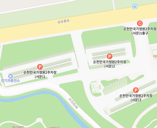 순천만국가정원 서문주차장