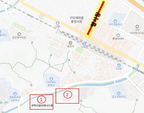 2024구미라면축제_주차