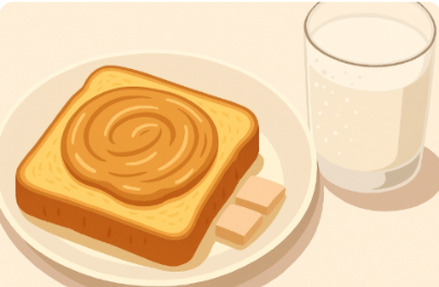 땅콩 버터 토스트와 우유한잔의 아침식사