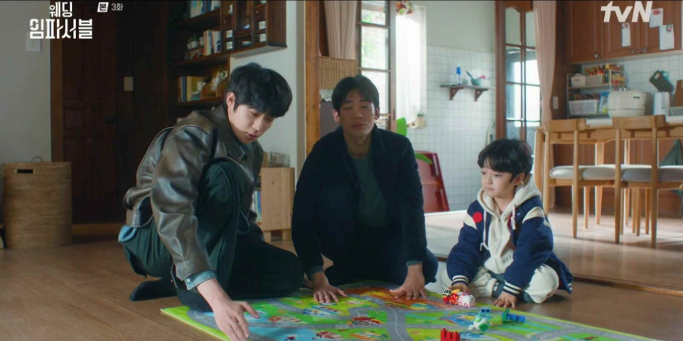 웨딩 임파서블 3회