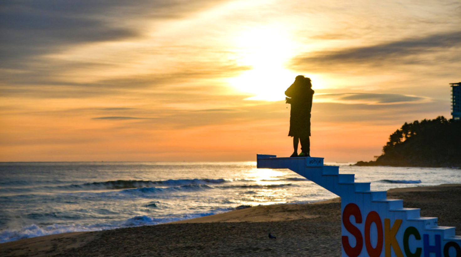 속초 가볼만한곳 베스트 10