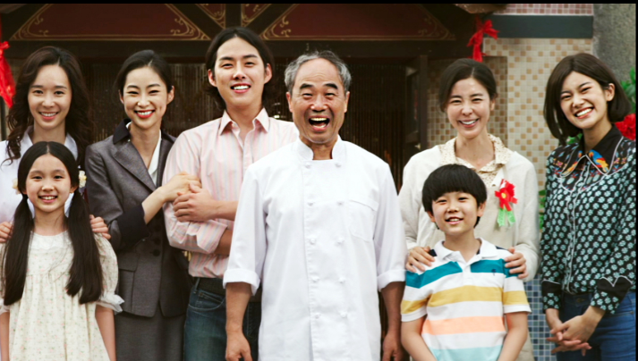 영화 [1980] 줄거리