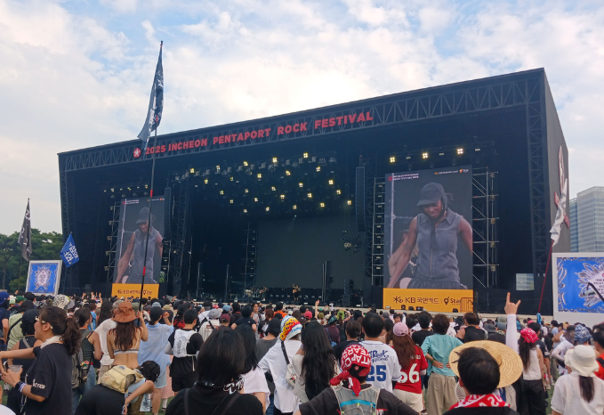 펜타포트 준비물 2025 인천펜타포트락 페스티벌 라인업 티켓 예매 셔틀 주차 총정리2