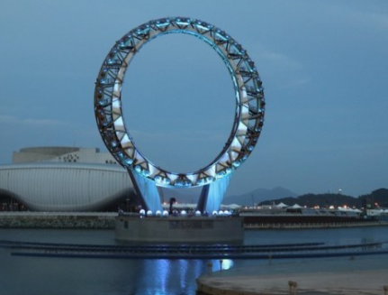 여수06