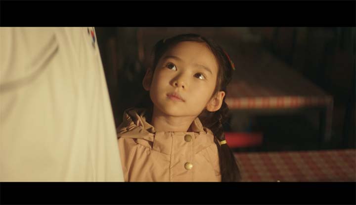 일타스캔들 2회