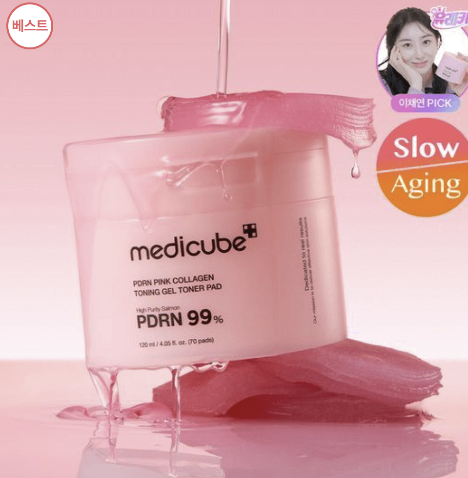 6월 올리브영 세일,올리브영 추천템