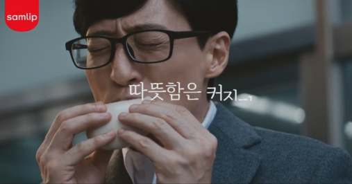 2022년 상반기 탑티어급 매출 올린 스타 BEST 10