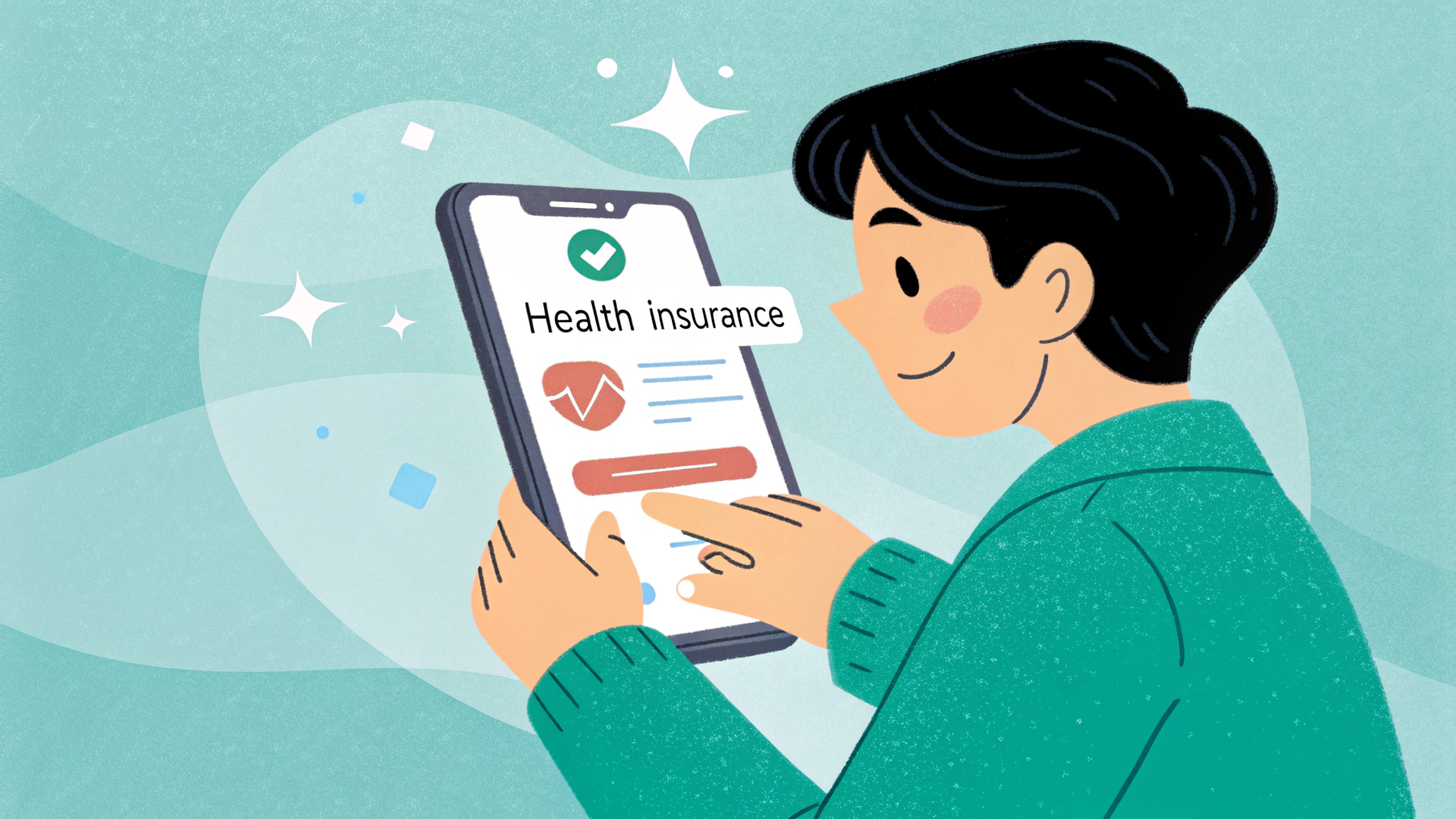 국민건강보험 해외출국자 입국신고