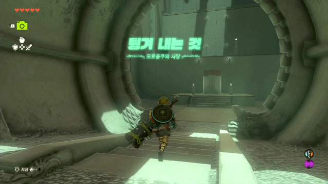 모로음쿠의-사당-입장