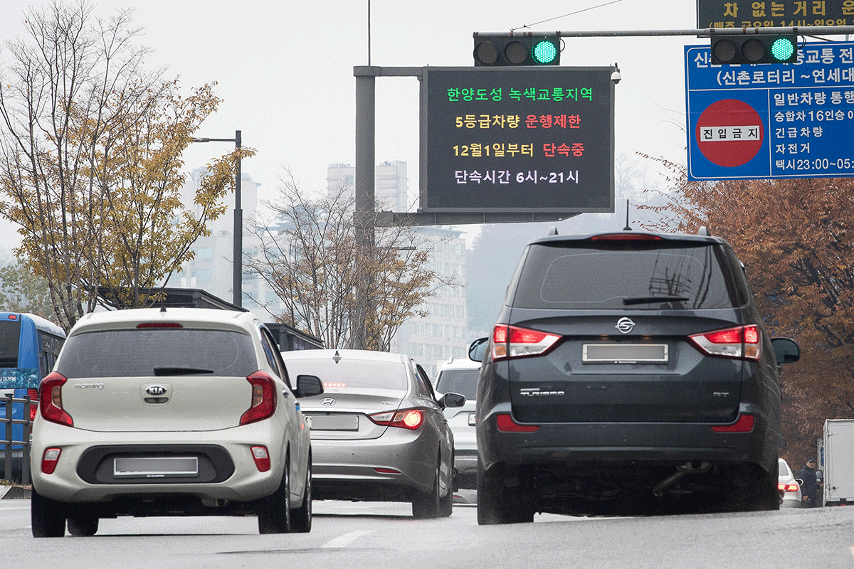 8월부터 무조건 찍힙니다! 번호판 가림부터 주차까지 바뀐 과태료 기준 총정리