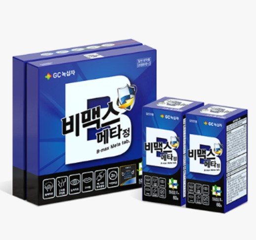 비맥스-메타-약-상자입니다.