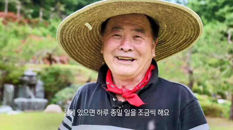 KBS 생로병사의 비밀 824회 피부 건강 치명적 몸에 쌓이는 독 자외선 차단의 모든 것