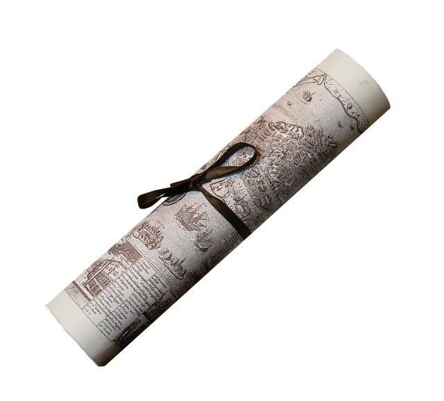 이직확인서 발급요청서