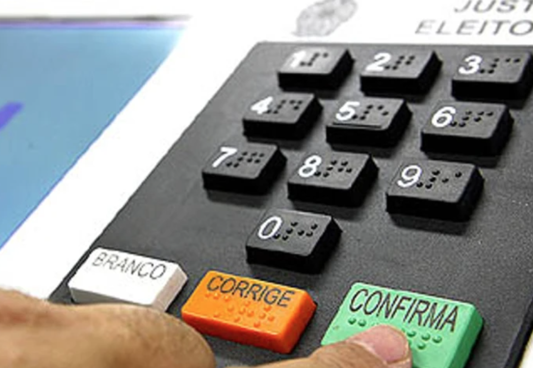 브라질의 전자투표기