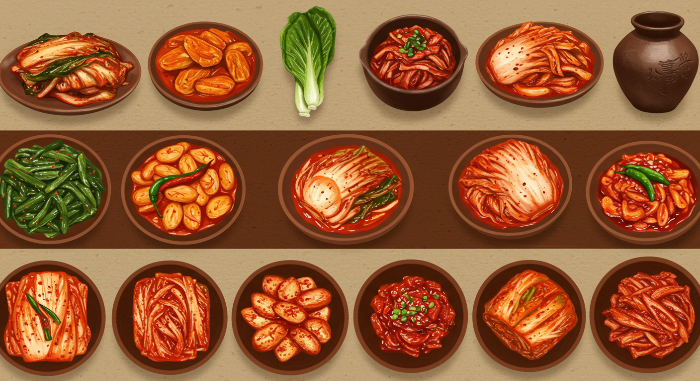 한국 김치