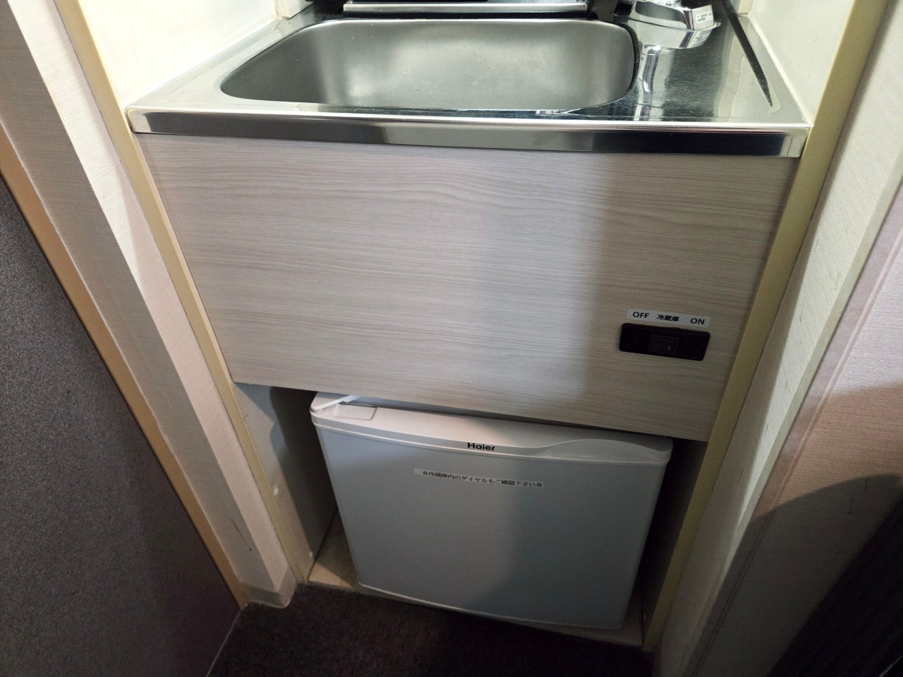 나고야역 근처 호텔 추천 나고야역 가성비 호텔 숙소 해밀턴 호텔 블루 메이에키 미나미 나고야 자유여행 숙소 추천