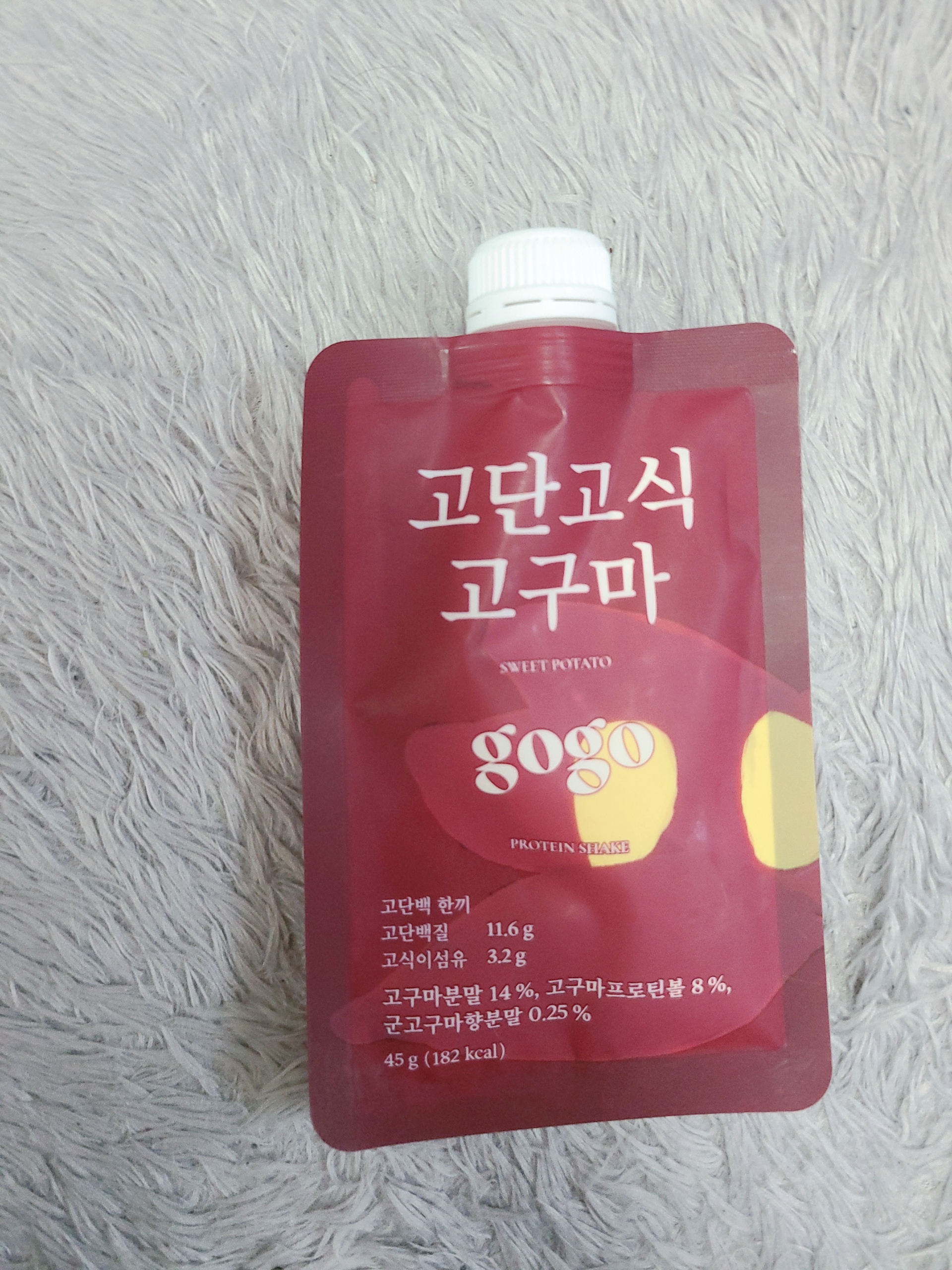 임블리 쉐이크 고단고식 고구마 