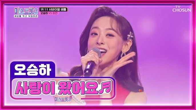 가냘픈 갸날픈 맞춤법 뜻 의미 사용법_8