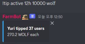 무료 토큰-받기