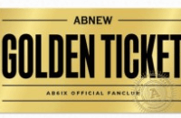 임영웅 콘서트 일정 및 예매방법