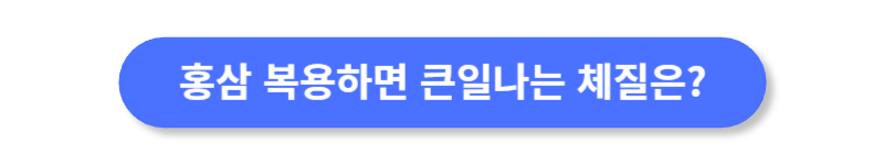 버튼