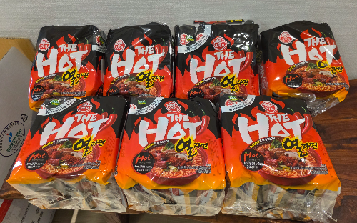 오뚜기 더핫 열라면, 영양군 고추, 영양고추와 합작. 매운 라면