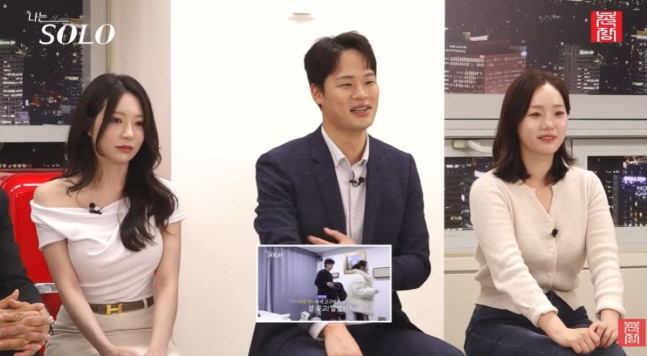 나는솔로 31기 순자 인스타 전원 언팔 이유와 왕따 의혹 리액션 논란 심층 분석