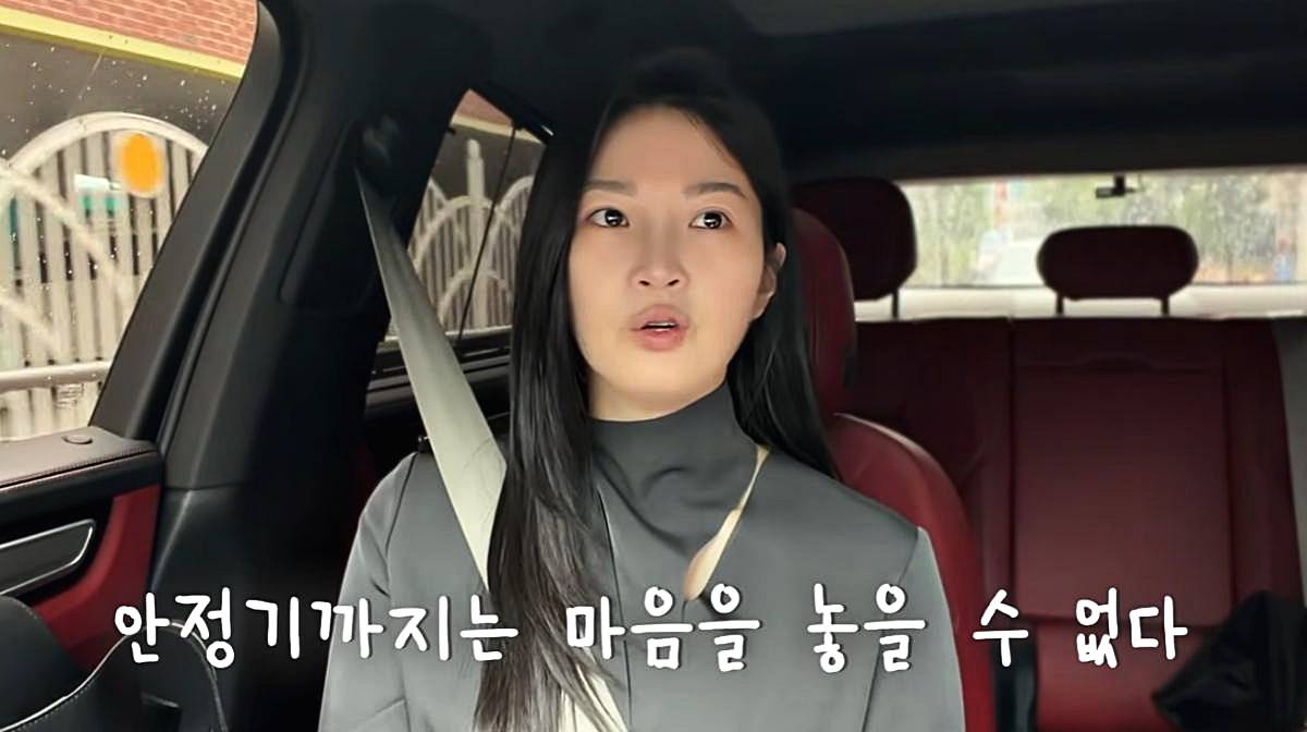류이서